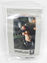 MUSCUTO Megami Device Modification Kit ReverseBunny BNS skin Susanowo body type 54