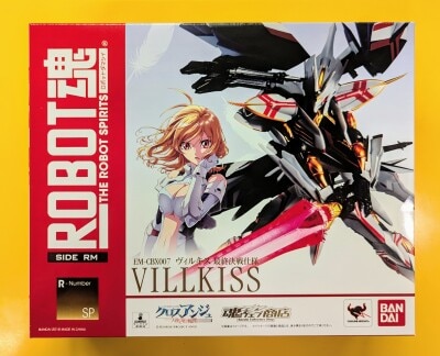Bandai Robot Spirits Virukisu final decisive battle specification