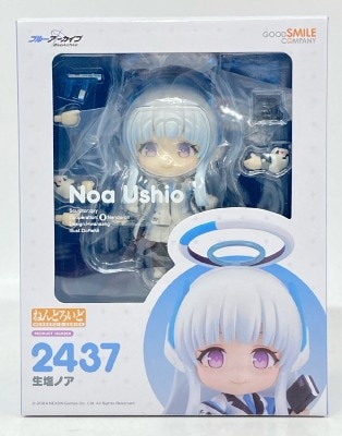 Good Smile Company - Nendoroid Nama Shio Noah 2437 이미지 1