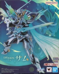 Bandai Spirits SHFiguarts Sam