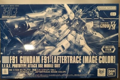 Bandai Namco HGUC 1/144 Gundam EXPO Limited Mobile Suit Gundam F91 Gundam F91 Afterimage Image Clear Ver. / Bandai Namco Version