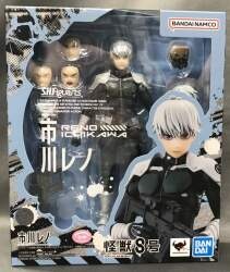 BANDAINAMCO/BANDAISPIRITS SHFiguarts Ichikawa Reno 画像 1