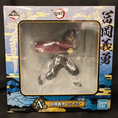 Bandai Spirits Ichiban Kuji Demon Slayer: Kimetsu no Yaiba Vol. 2 A-Prize Giyuu Tomioka Figure