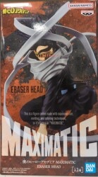 Bandai Spirits MAXIMATIC ERASER HEAD My Hero Academia Shota Aizawa