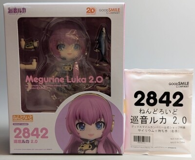 Good Smile Company - Nendoroid Luka Megurine Megurine Luka 2.0 with Bonus Included 2842