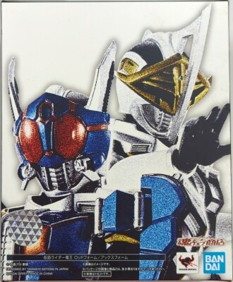 Bandai Spirits SHFiguarts (Shinkocchou Seihou) Kamen Rider Den-O Kamen Rider Den-O Rod Form/ Ax Form