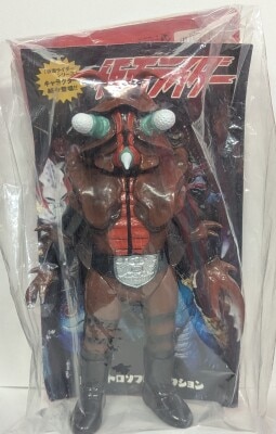 Medicom Toy Toei Retro Sofubi Collection Kamen Rider Semiminga