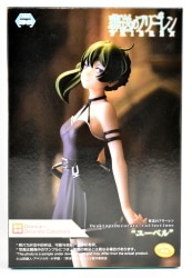 Sega Desktop×Decorate Collections Frieren: Beyond Journey's End Yubel image 1