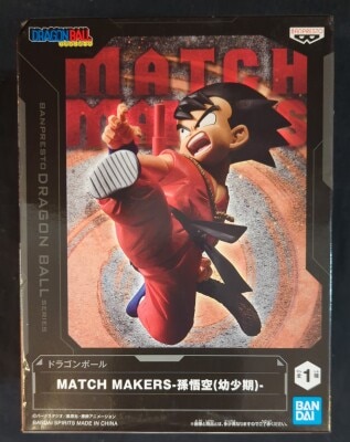 Bandai Spirits MATCH MAKERS Son Goku (childhood)