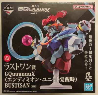 Bandai Spirits Ichiban Kuji Mobile Suit Gundam GQuuuuuuX vol.3 Last One Prize GQuuuuuuX (Endymion Unit Awakened) BUSTISAN รูปภาพ 1