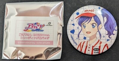 arma bianca Aikatsu! 10th STORY ~STARWAY to the Future~ x ROUND1 Original Illustration Trading Badges: Aoi Kiriya รูปภาพ 1