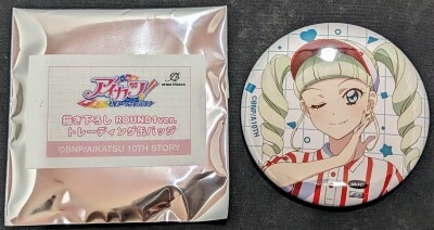 arma bianca Aikatsu! 10th STORY ~STARWAY to the Future~ x ROUND1 Original Illustration Trading Badges : Yurika Todo Bild 1