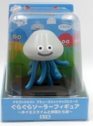 Taito Wobbly Solar Figure Amusement Goods series: Hoimi Slime and Friends Edition - Metal Hoimin รูปภาพ 1