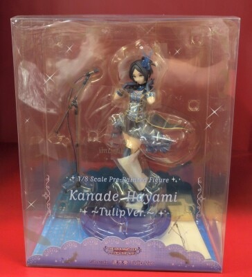 Ricorne Kanade Hayamus Tulip Ver.