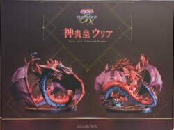 ADK Emotions Uria, Lord of Searing Flames
