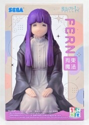 Sega Chokonose Premium Figure Frieren: Beyond Journey's End (Binding Magic)