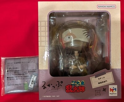 MegaHouse Look Up Zatto Konnamon With Bonus