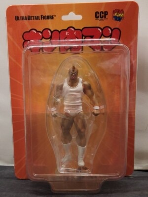 Medicom Toy/CCP ULTRA DETAIL Figure Kinnikuman (white)
