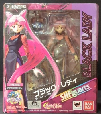 Bandai SH Figuarts Pretty Soldier Sailor Moon Black Lady รูปภาพ 1