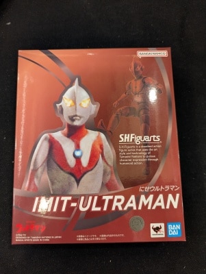 Bandai Spirits SHFiguarts Fake Ultraman 画像 1