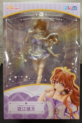 PLUM Kanata Konoe PVC image 1