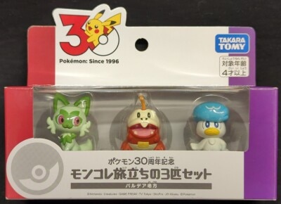 Takara Tomy MonColle Departure 3-Pokemon Set / Pokemon 30th Anniversary Pokemon Paldea Region gambar 1