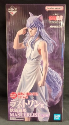 Bandai Spirits Yu yu Hakusho Ankoku Bujutsu-kai Arc vol.3 Last One Prize Demon Fox (Yoko) Kurama MASTERLISE Bild 1