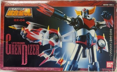 Bandai Soul of Chogokin UFO Robo Grendizer GX-04 이미지 1