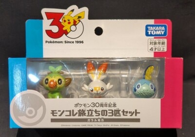 Takara Tomy MonColle Departure 3-Pokemon Set / Pokemon 30th Anniversary Pokemon Galar Region