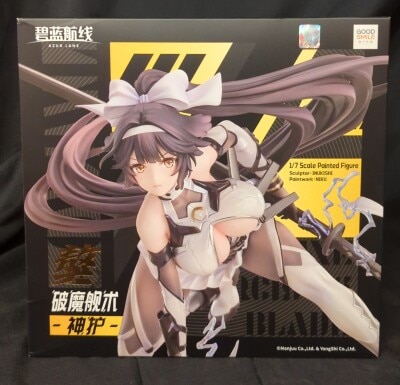 Good Smile Arts Shanghai 1/7 Scale Kaohsiung Destruction Technique -Divine Protection-