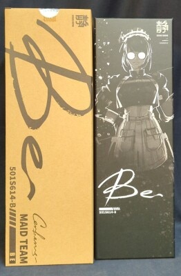 I8TOYS (ACTION FIGURE) 1/6 Scale BE/501S614-B imagen 1
