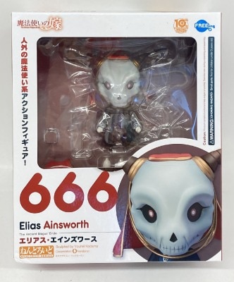 FREEing Nendoroid Elias Ainsworth 666