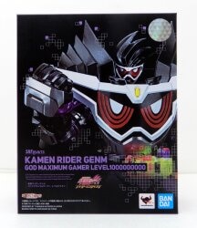 Bandai SH Figuarts Kamen Rider Ex-Aid Trilogy Another Ending Kamen Rider Genm God Maximum Gamer level Billion 画像 1