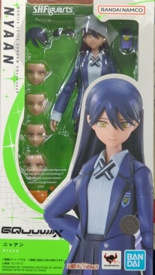 Bandai Spirits SHFiguarts 냥안 이미지 1