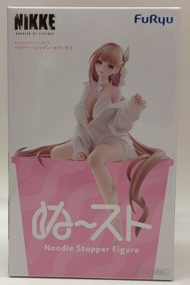 FuRyu Noodle Stopper Figure Goddess of Victory: NIKKE Viper Shine of Love 图片 1
