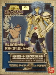 BANDAI Saint Seiya Myth Cloth Masami Kurumada Lyra Orphee/Silver Cloth Resale Edition