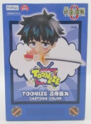 FuRyu TOONIZE Yuuta Okkotsu Cartoon Color imagen 1