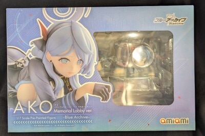 Ako Memorial Lobby ver. PVC