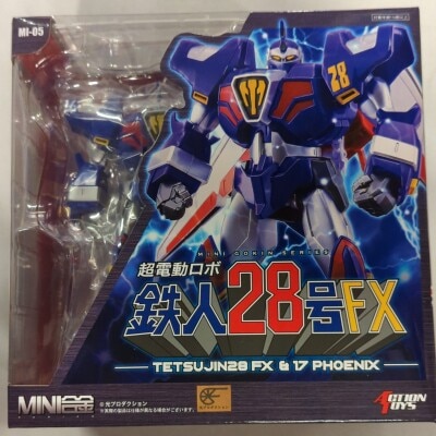 Action Toys Mini Alloy Super Electric Robot Tetsujin 28 FX + Tetsujin 17-go phoenix image 1