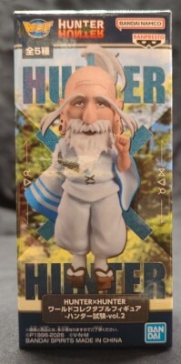 Bandai Spirits World Collectable Figure Hunter Exam Vol. 2 Netero รูปภาพ 1