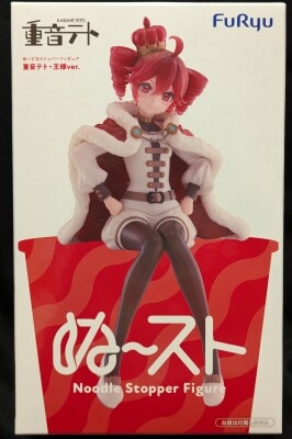 FuRyu Noodle Noodle Stopper Figure: Kasane Teto Bild 1