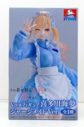 System Service Vivit Figure: Marin Kitagawa (Jersey Maid Ver.) รูปภาพ 1