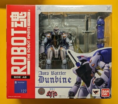Bandai Robot Spirits First Edition Dunbine 127 รูปภาพ 1