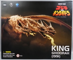 HIYATOYS action Figure King Ghidorah(1991) gambar 1