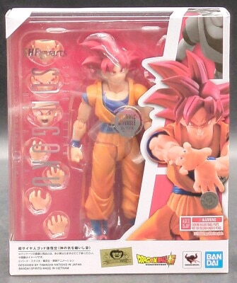 Bandai SH Figuarts Super Saiyan Son Son Goku(Form Clad in Divine Ki) 画像 1