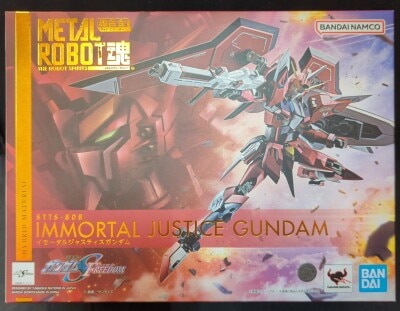 BANDAI SPIRITS METAL ROBOT Spirits ＜ SIDE MS ＞ Mobile Suit Gundam SEED FREEDOM Immortal Justice Gundam image 1