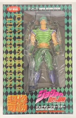 Medicos Super Action Statue Jonathan Joestar WF2016 Winter Limited Edition