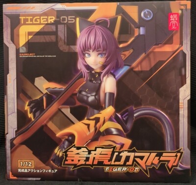 かたつむり KAMATORA TIGER05 画像 1