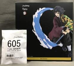 MAX FACTORY Figma Demon Slayer: Kimetsu no Yaiba Giyuu Tomioka With Bonus 605