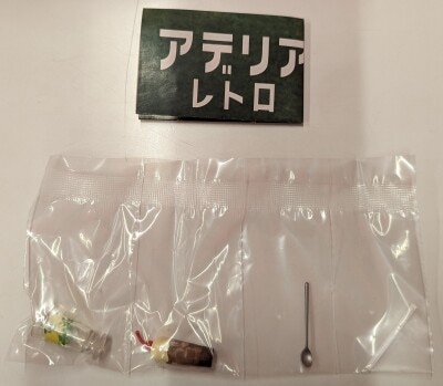 レトロミニチュアコレクション 3.ステムウェアコーラフロート仮面舞踏会 画像 1
